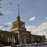 Erevan Train Station
