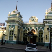 Irkutsk train station