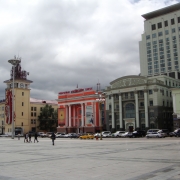 Chinggis Square Ulan Bataar