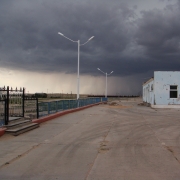 Storm over Gobi