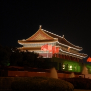 Tiananmen gate (2)