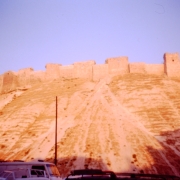 Citadel of Aleppo