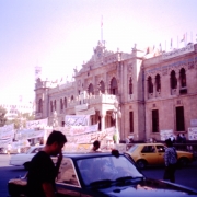 Hejaz Railway Station