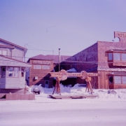 Nome city hall