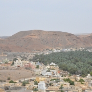View on Qurayat