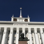 Dom Sovetov