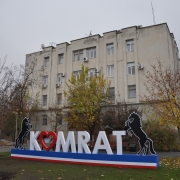 Komrat