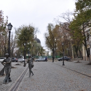 Sculpture of Lovers, Chisinau