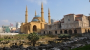 Mohamad al Amin Mosque