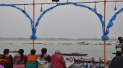 ganga