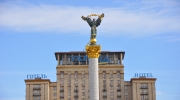hotel ukraine - kiev