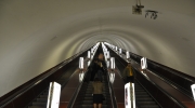 Arsenalna metro kiev
