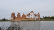 Mir Castle