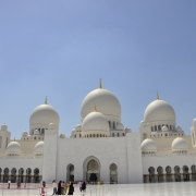 جامع الشيخ زايد الكبير‎